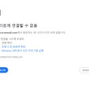 광명농산물 네이버블로그