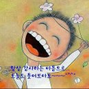 수리초등학교 이미지