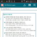 신서-2 이미지
