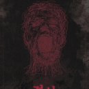 경산열쇠 | [ #175 ] 황금열쇠 대구동성로점, “경산” 테마 체험 후기