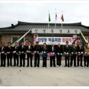 신성동경로당 이미지