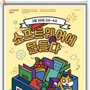 (주)리로디드 스튜디오 이미지