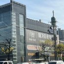 동원약국 | 전주창고형약국 메가타운약국 | 전주 365일 하는 약국에서 약국템 겟!