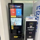 기분좋은코인노래연습장 | [기분좋은코인노래연습장] : 전주 신시가지 코인 노래 연습장 추천