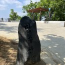 신음덕일아파트경로당 | 100개산 등산 챌린지 (2) 만수산 :: 남녀노소 누구나 함께하는 무장애나눔길