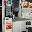 땡굴이 휴게소 이미지