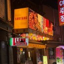 파리바게뜨 문산점 이미지