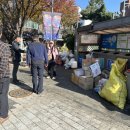 신풍동행정복지센터 이미지