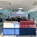 나눔민박 이미지