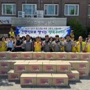 쌍봉종합사회복지관 이미지