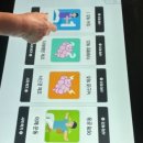 읍내1리 경로당 이미지