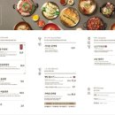 교동면옥청주 이미지