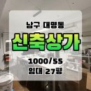 남구-015 이미지