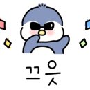치킨아이무선점 이미지