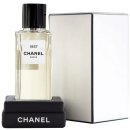 브람스 센텀점 | 저의 향기템을 소개합니다