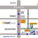 문유보이비인후과의원 이미지