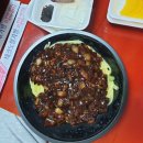 테크노철가방