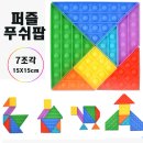 내기경로당 | 광산구 치매안심센터 인지건강 신호등 강의] 몸과 맘이 활짝펴지는 인지활동 웃음 만빵 수업 후기~^^
