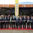 상주중앙농기계