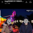 낙동강역사이야기관 2층 화장실 이미지