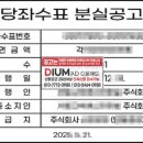 전남일보광고대행 - 9641 | 전남일보광고대행