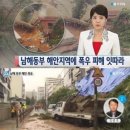 명천교 이미지