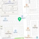 가락동리어카포차포항원동점 네이버블로그