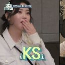 땡큐메이트 마이데일리