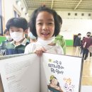 치문초등학교 이미지