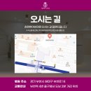 참편한여성의원 이미지