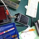 고령사무기 이미지