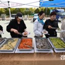 이천시 배드민턴경기장 이미지