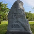 [도전7]김소월 12일: 왕십리 이미지