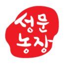 진배농장 이미지