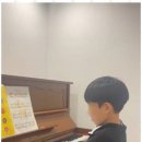 바비첼음악학원 이미지