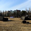 고인돌공원 이미지