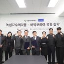 코리아동물약품 이미지