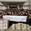 안동중앙고등학교 이미지