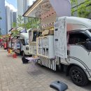 내이브로츄러스&옛날통닭닭강정 | 청주 한화포레나 주말 푸드트럭 내돈내산 후기