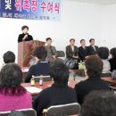 가산면주민자치센터 이미지