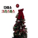 원미구 길주로 267 이미지