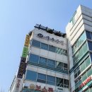 스카이(SKY) 해법수학 | 대치동고등수학학원 과외식 수업 시스템 정리 + 학원 추천
