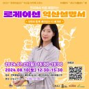 로케이션 이미지