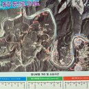 삼옥동강탐방안내소 화장실 | 영월 동강 어라연 산소길