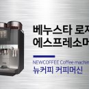 월드킹 포항점 이미지