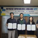 아산큰내과의원