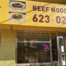 뉴러우멘관즈 이미지