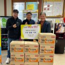 제일공업사 이미지