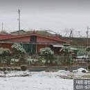 주택114공인중개사사무소 이미지