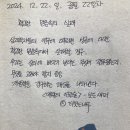 강구목욕탕 이미지